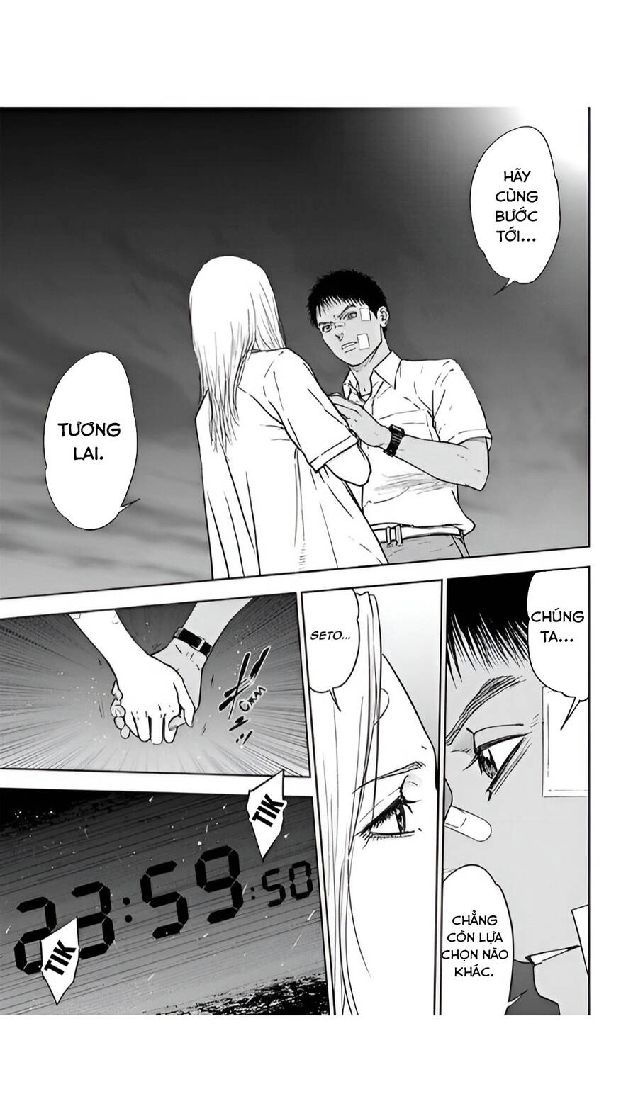 Massacre Happy End Chapter 55 - 28