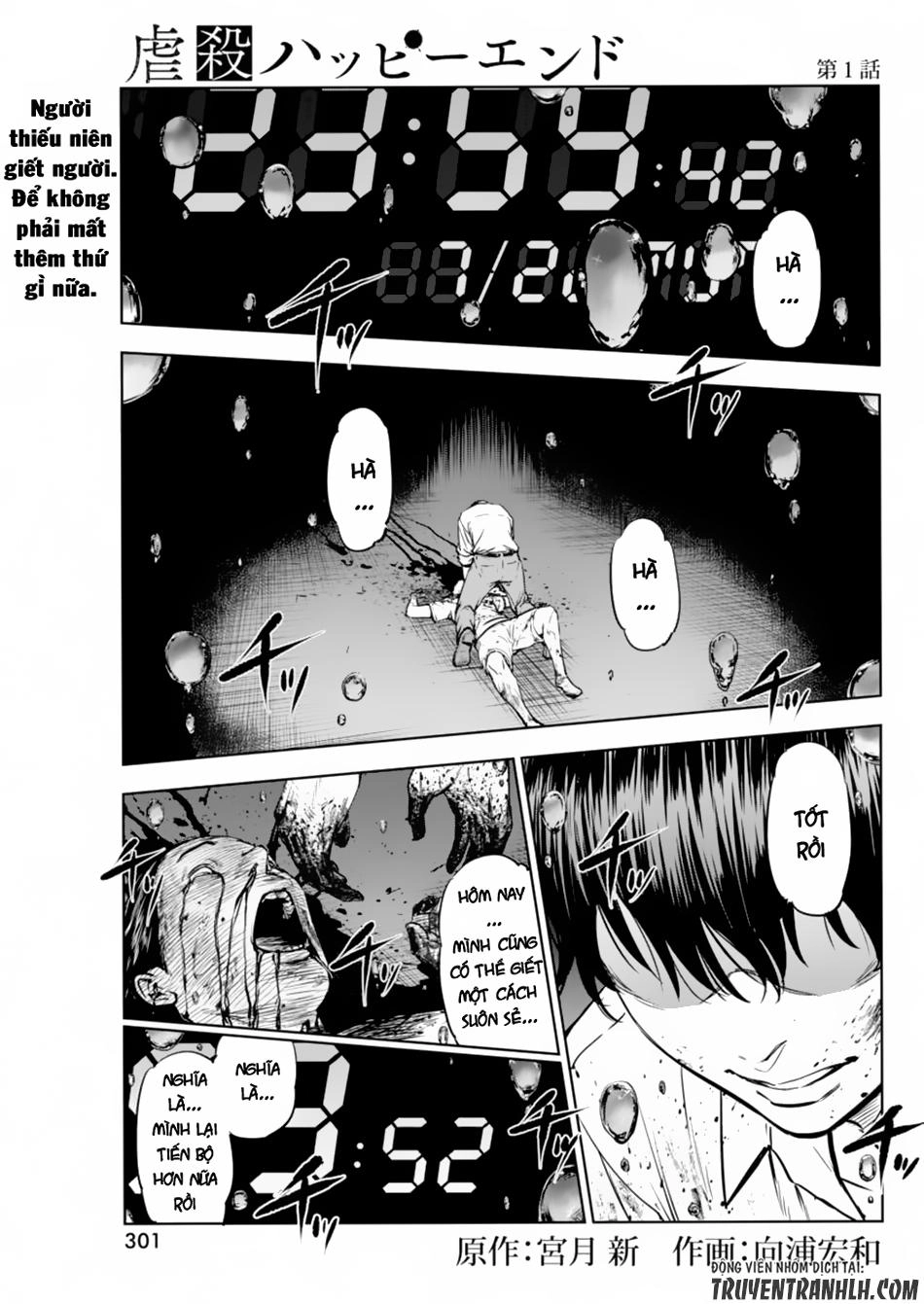 Massacre Happy End Chapter 1 - 3