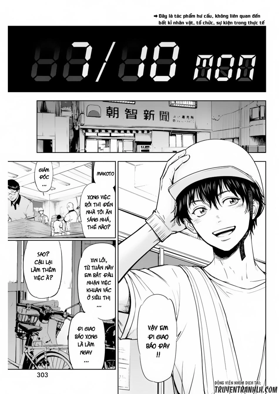 Massacre Happy End Chapter 1 - 5