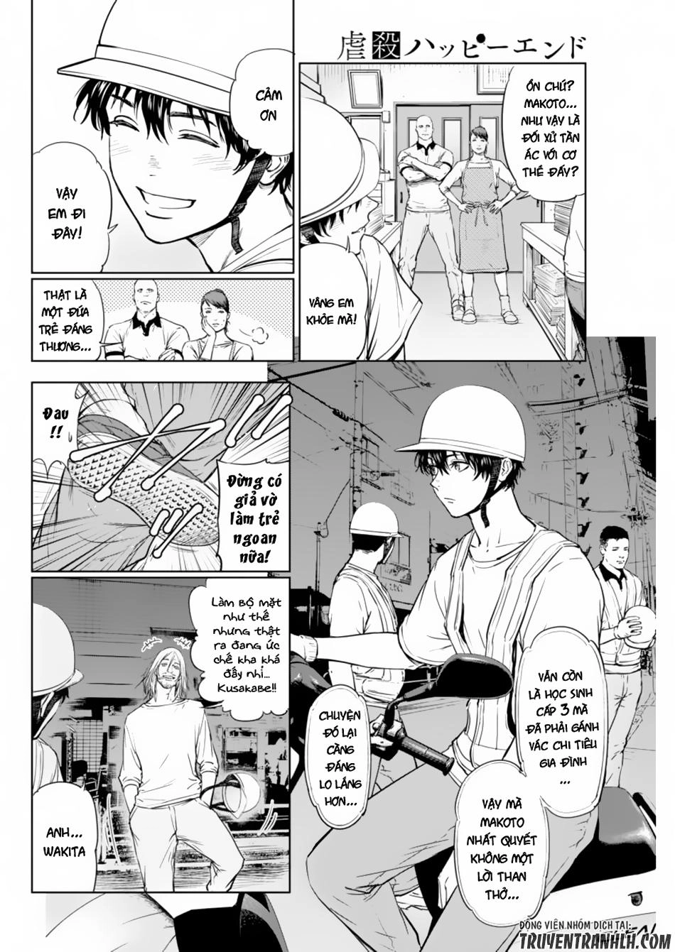 Massacre Happy End Chapter 1 - 6