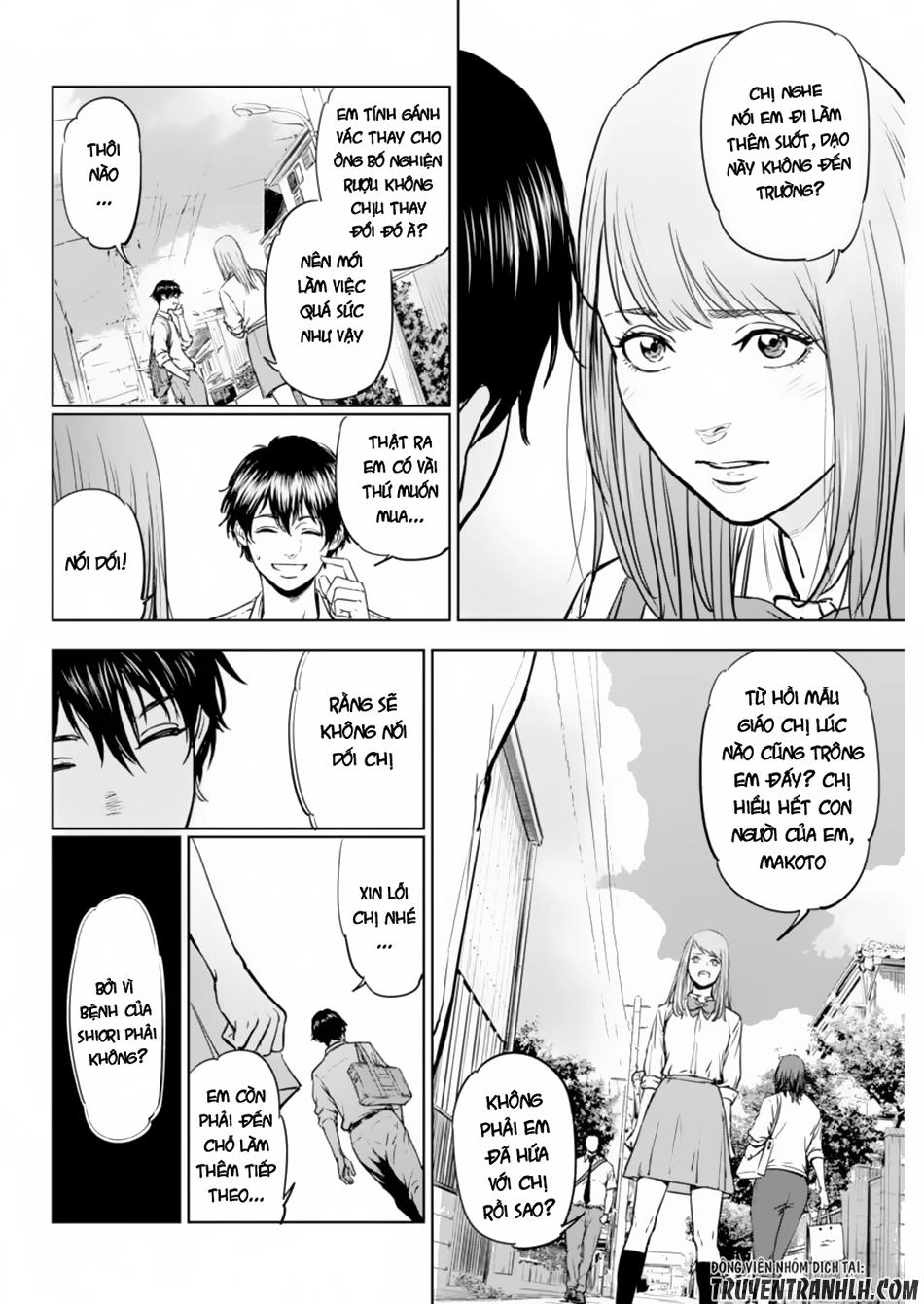 Massacre Happy End Chapter 1 - 10