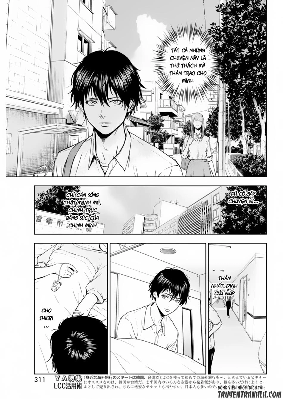 Massacre Happy End Chapter 1 - 13