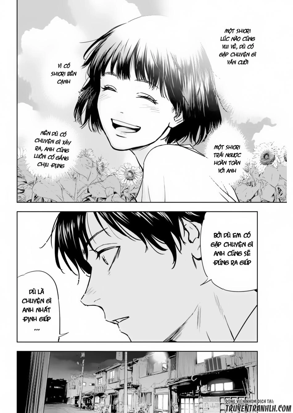 Massacre Happy End Chapter 1 - 16