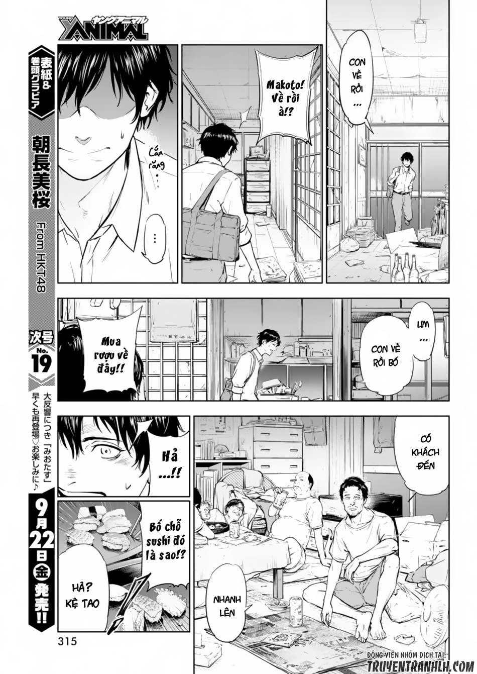 Massacre Happy End Chapter 1 - 17