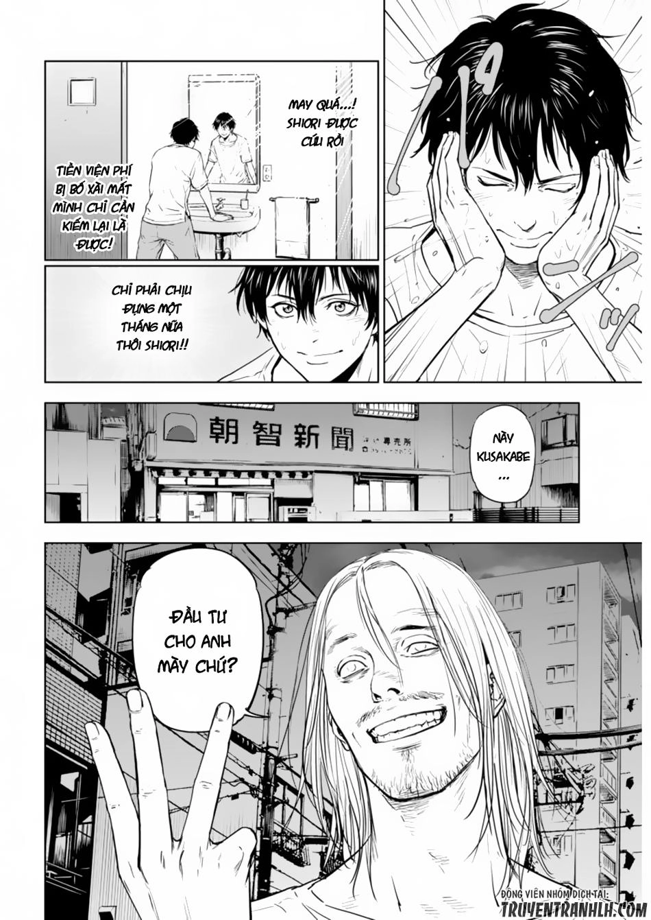 Massacre Happy End Chapter 1 - 26