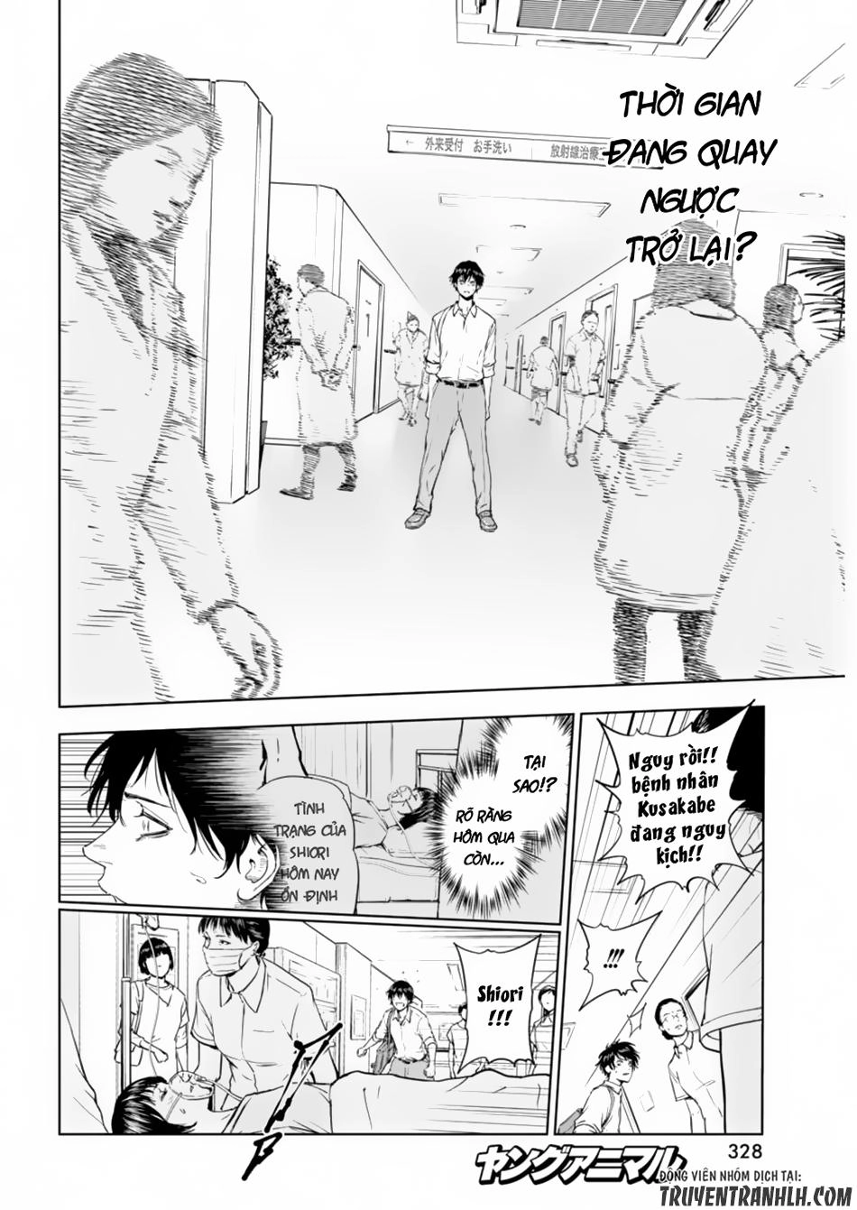 Massacre Happy End Chapter 1 - 30