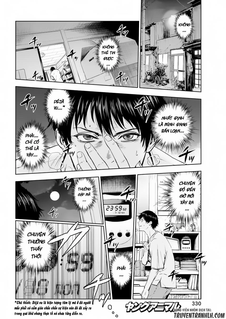 Massacre Happy End Chapter 1 - 32