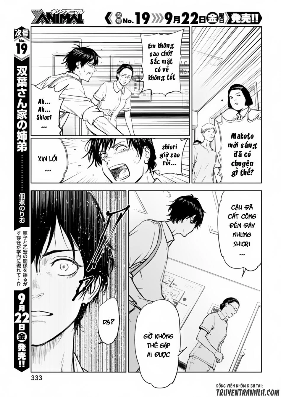 Massacre Happy End Chapter 1 - 35