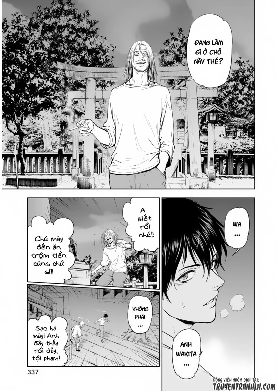 Massacre Happy End Chapter 1 - 39