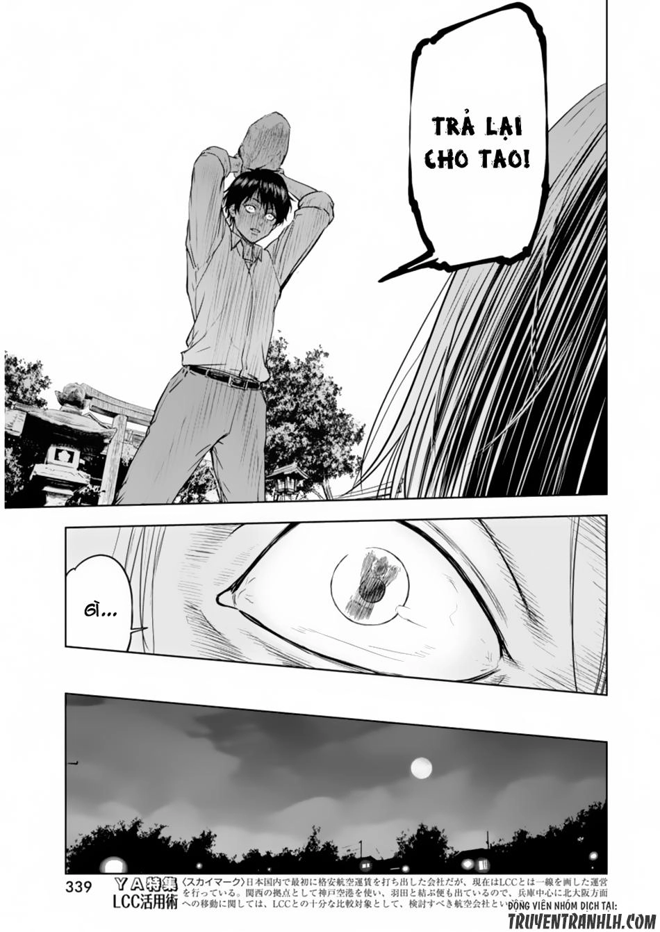 Massacre Happy End Chapter 1 - 41