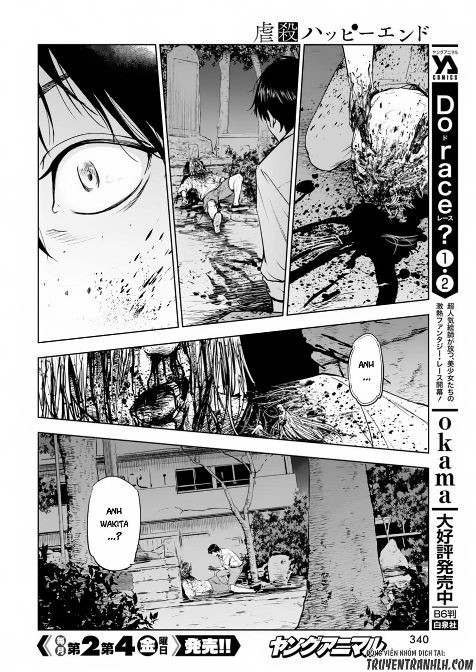 Massacre Happy End Chapter 1 - 42