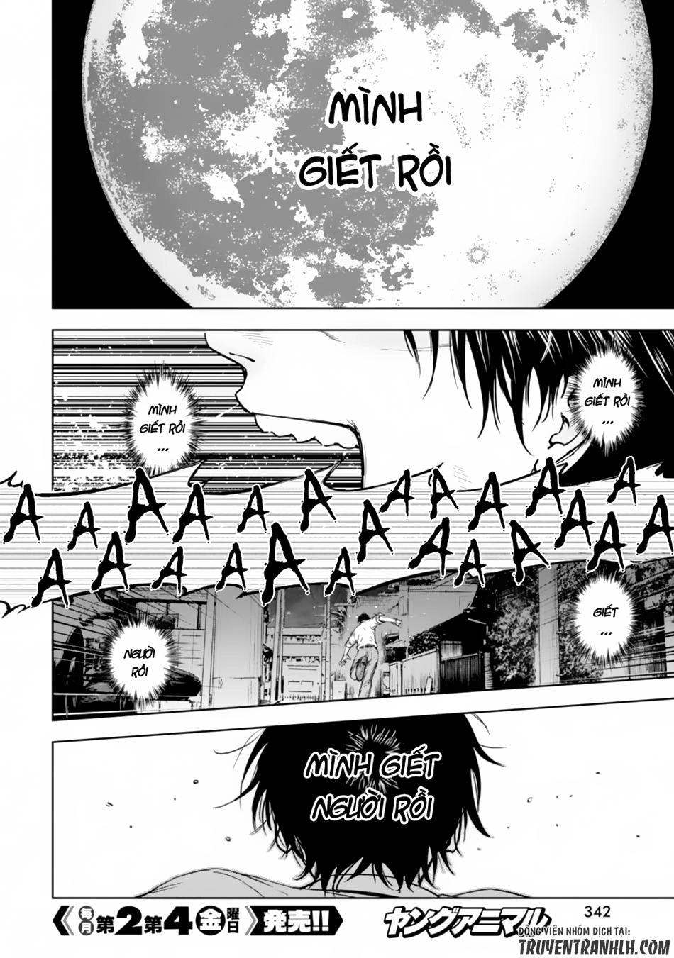 Massacre Happy End Chapter 1 - 44