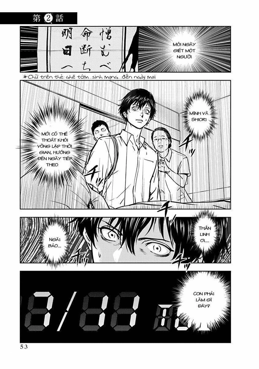 Massacre Happy End Chapter 2 - 2