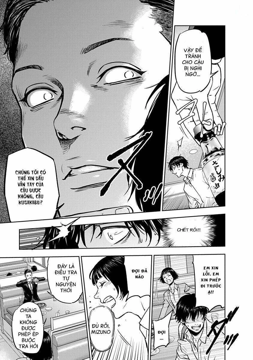 Massacre Happy End Chapter 2 - 14