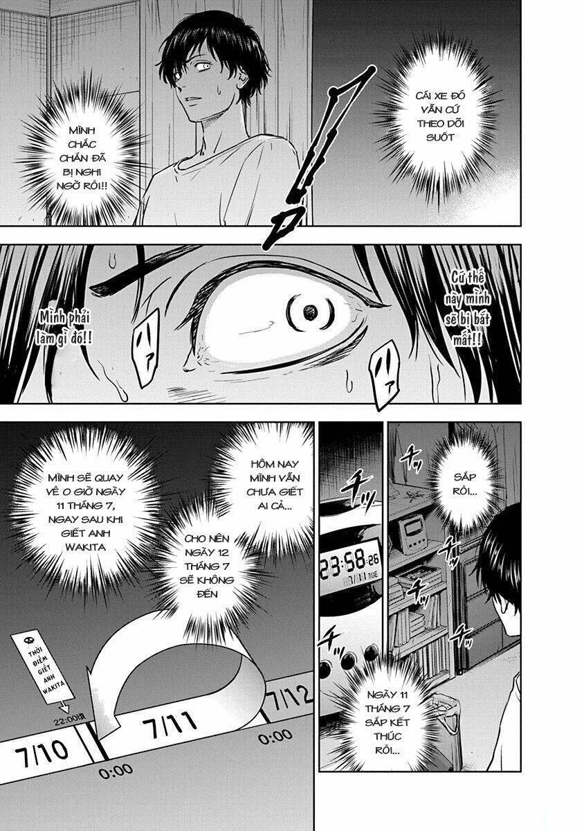 Massacre Happy End Chapter 2 - 16