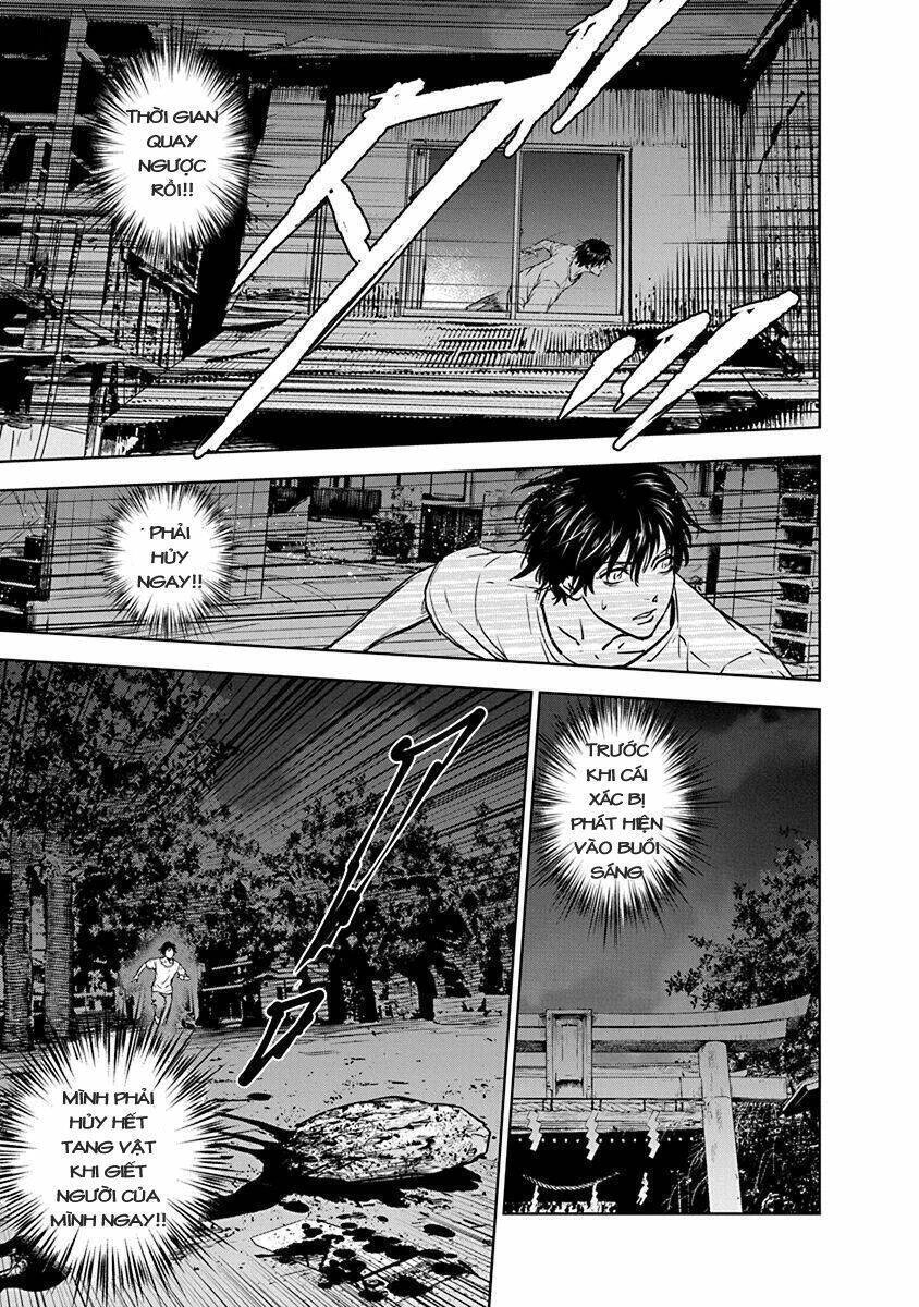 Massacre Happy End Chapter 2 - 18