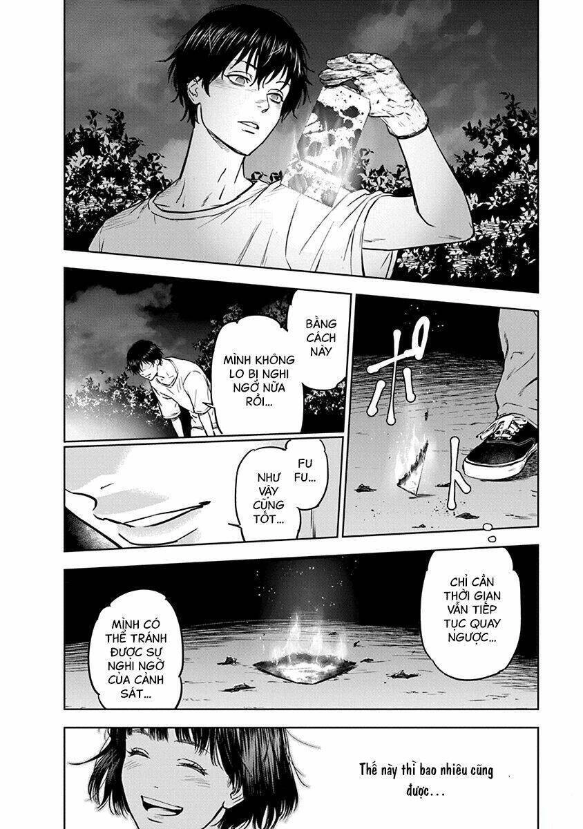 Massacre Happy End Chapter 2 - 21