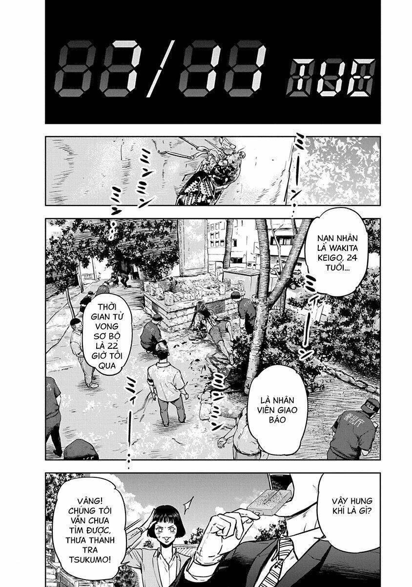 Massacre Happy End Chapter 2 - 23