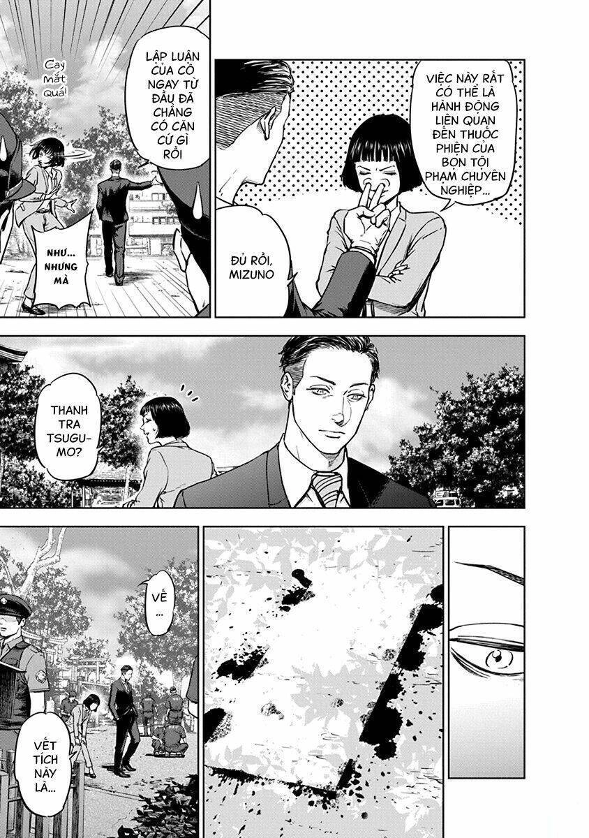 Massacre Happy End Chapter 2 - 24