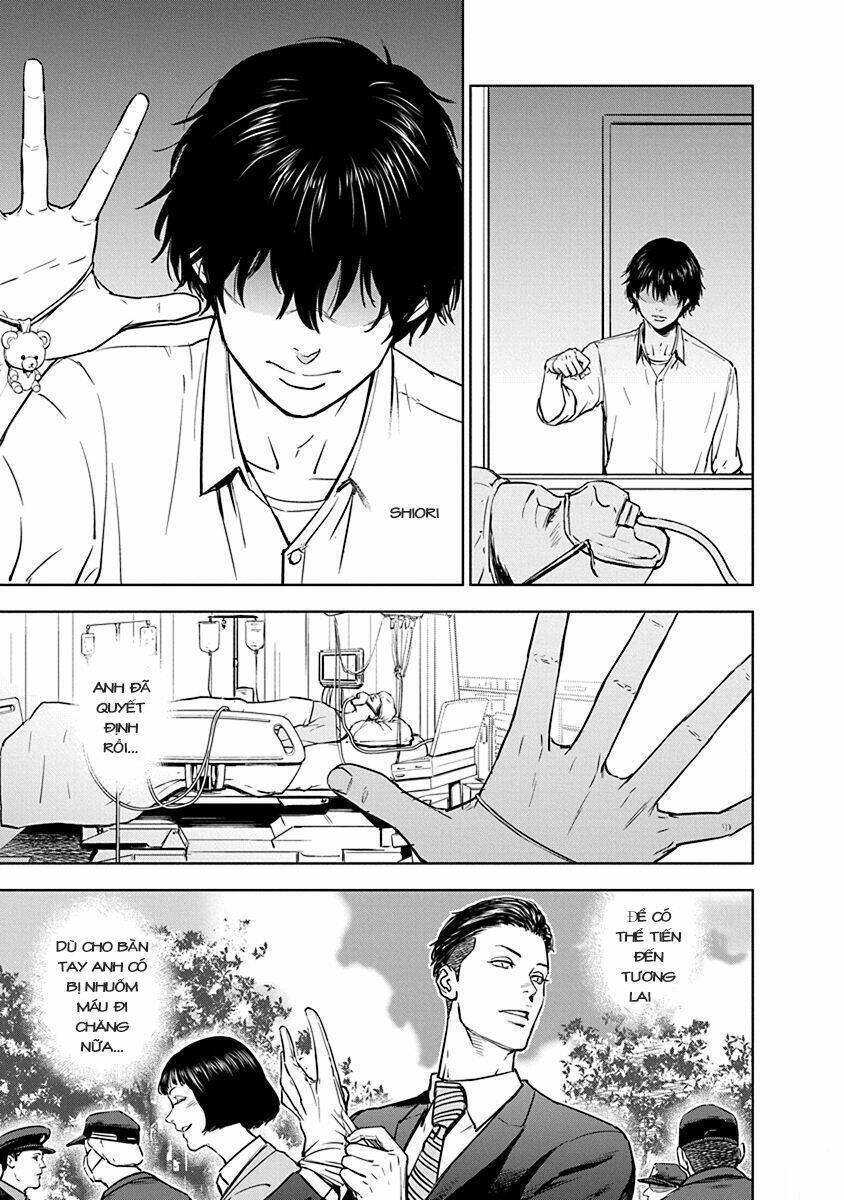 Massacre Happy End Chapter 2 - 26