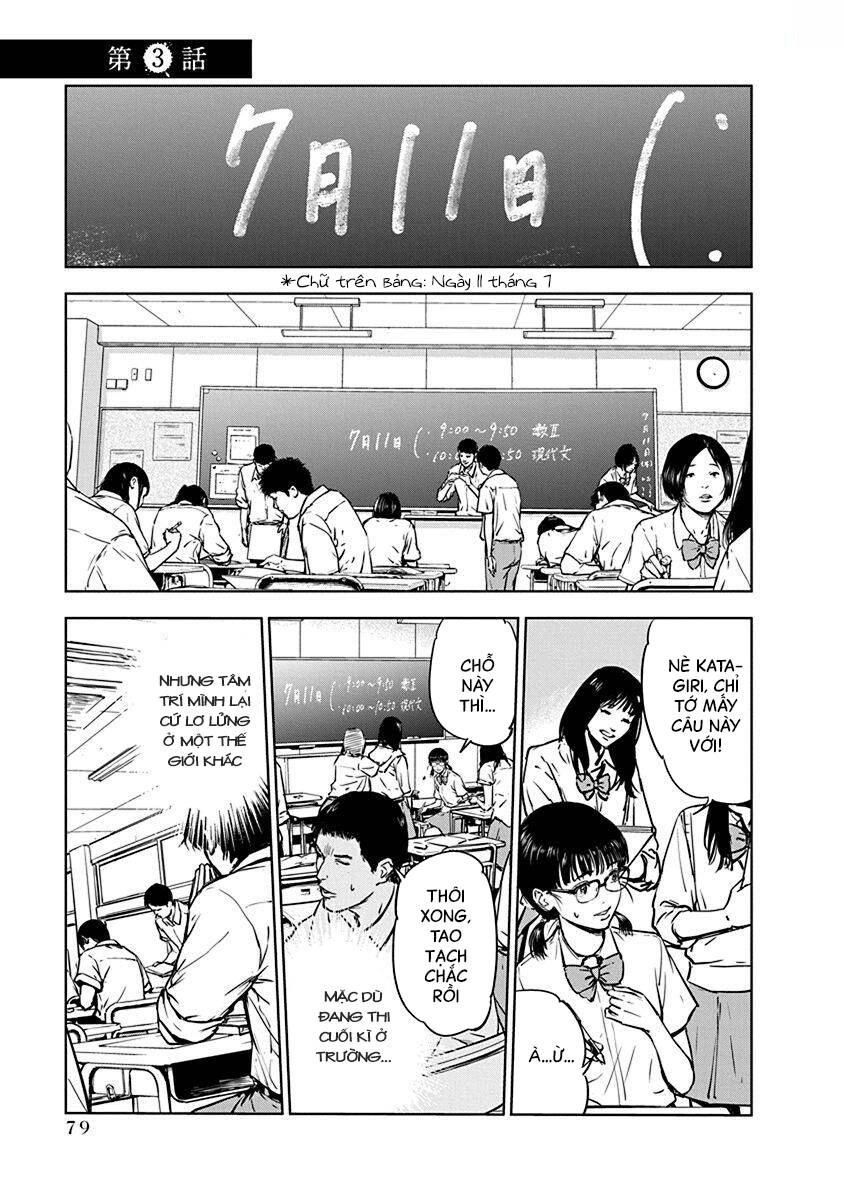 Massacre Happy End Chapter 3 - 2