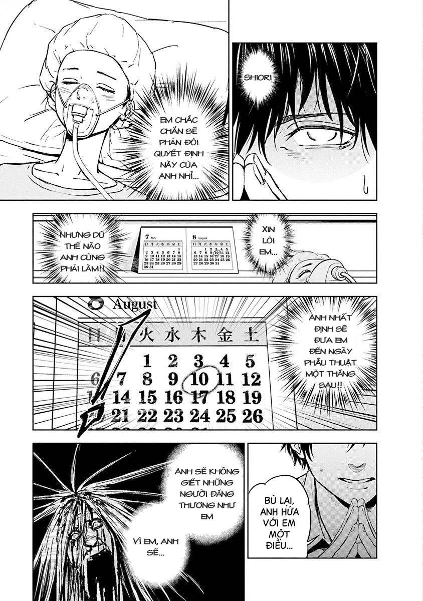 Massacre Happy End Chapter 3 - 4