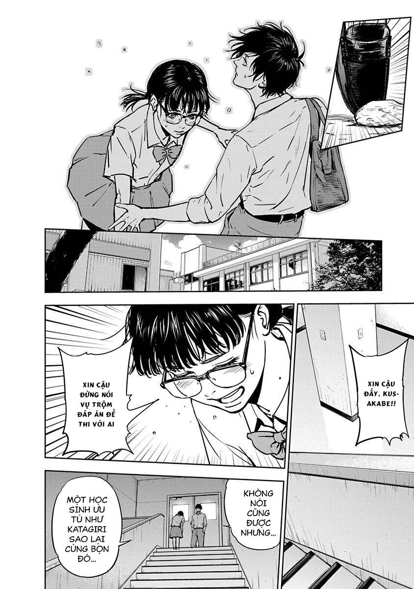 Massacre Happy End Chapter 3 - 9