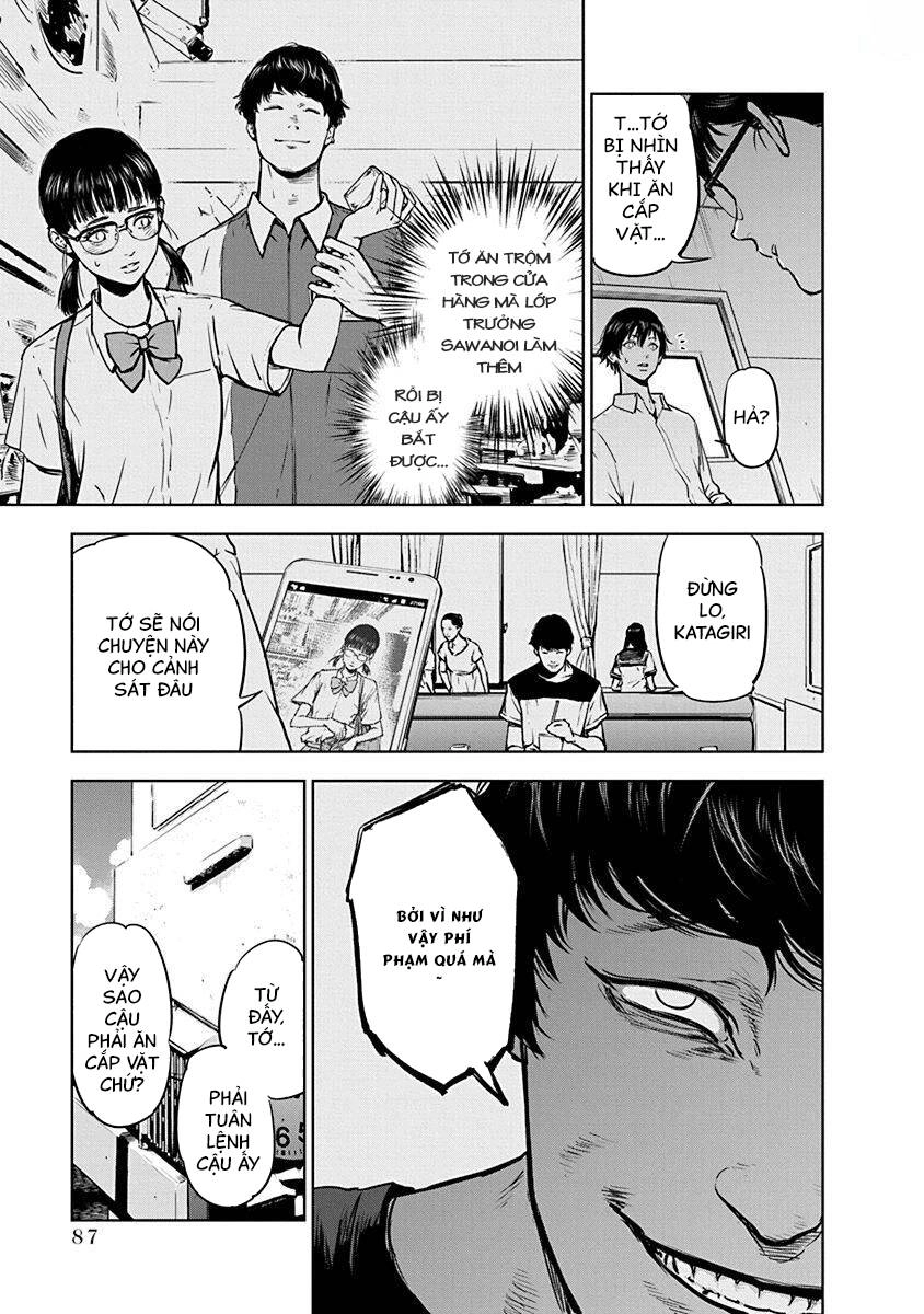 Massacre Happy End Chapter 3 - 10