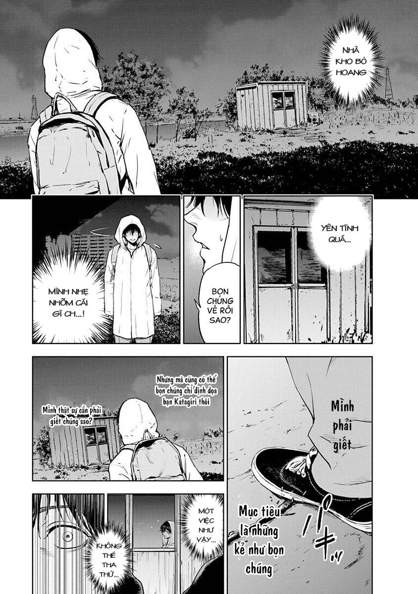 Massacre Happy End Chapter 3 - 16