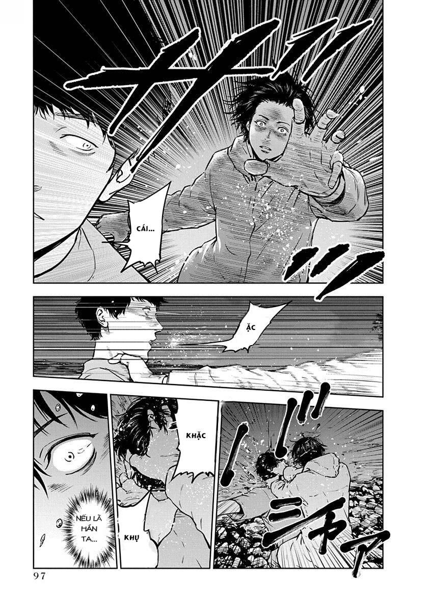 Massacre Happy End Chapter 3 - 20