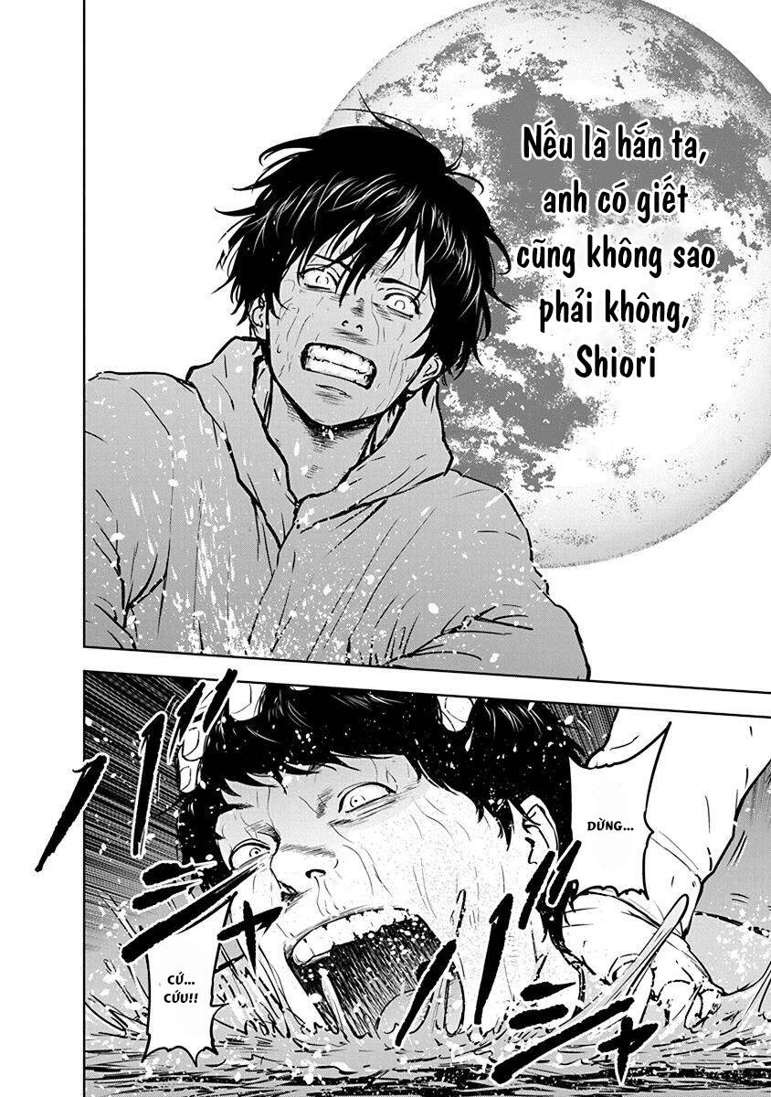 Massacre Happy End Chapter 3 - 21