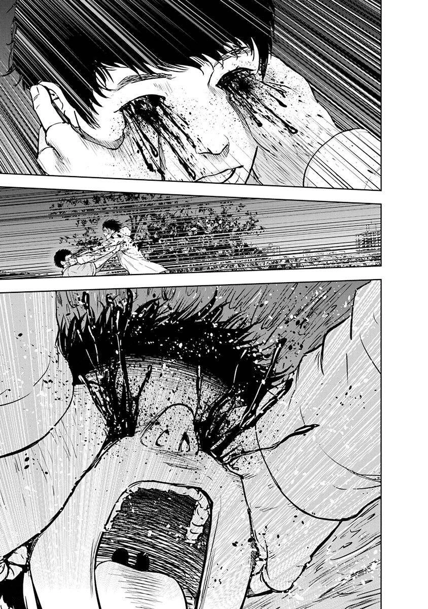 Massacre Happy End Chapter 3 - 24