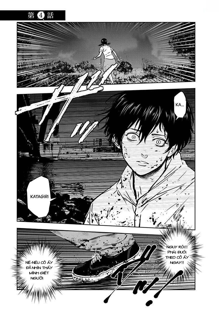 Massacre Happy End Chapter 4 - 2