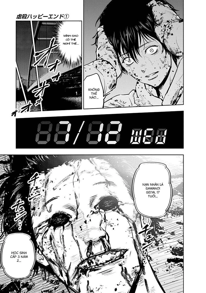 Massacre Happy End Chapter 4 - 4