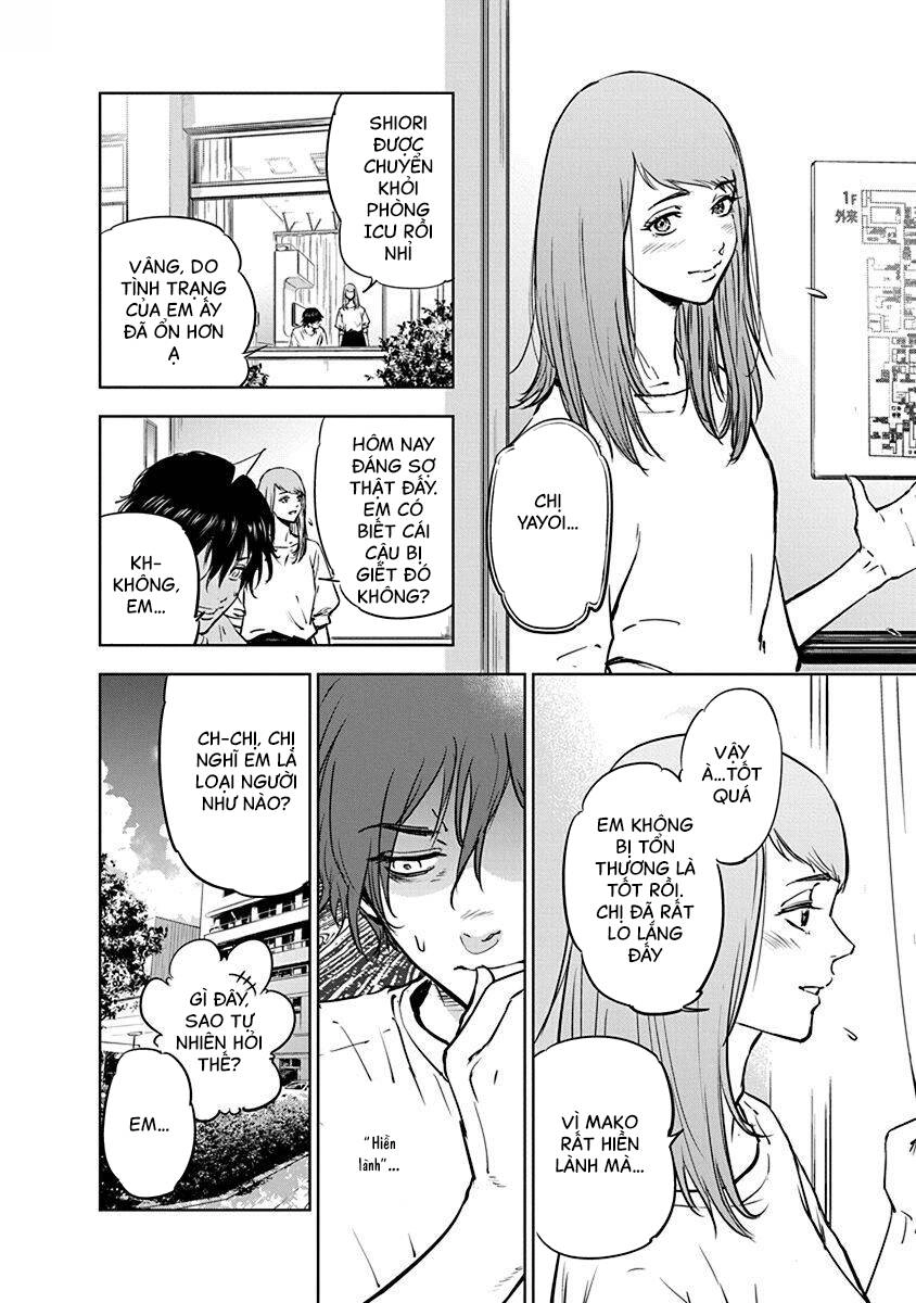 Massacre Happy End Chapter 4 - 15