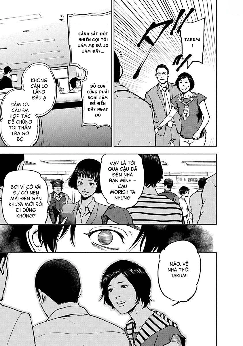 Massacre Happy End Chapter 4 - 22