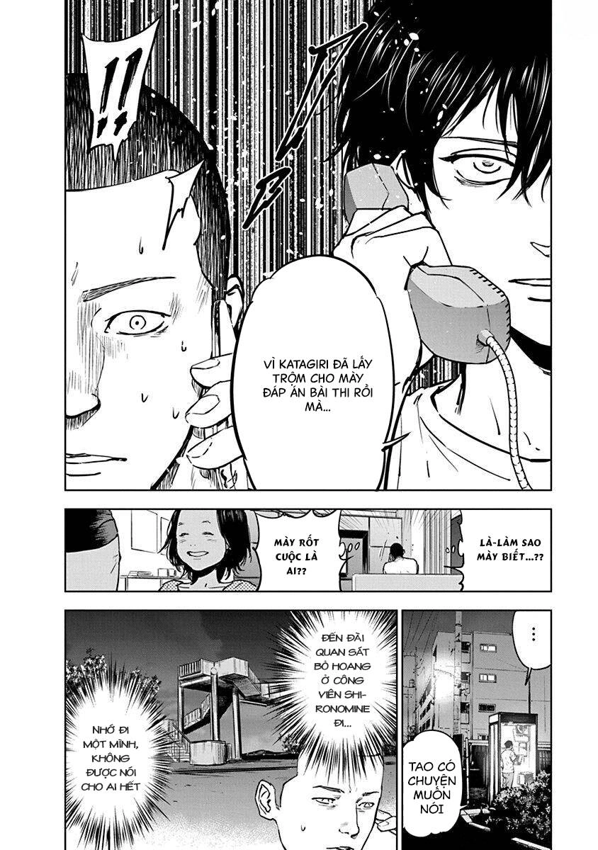 Massacre Happy End Chapter 5 - 5