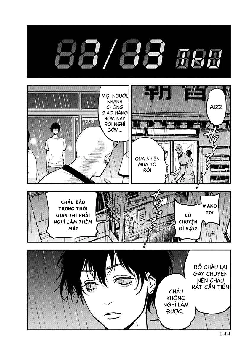 Massacre Happy End Chapter 5 - 11