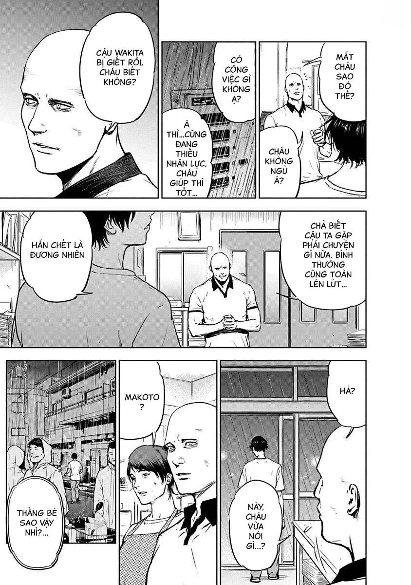 Massacre Happy End Chapter 5 - 12