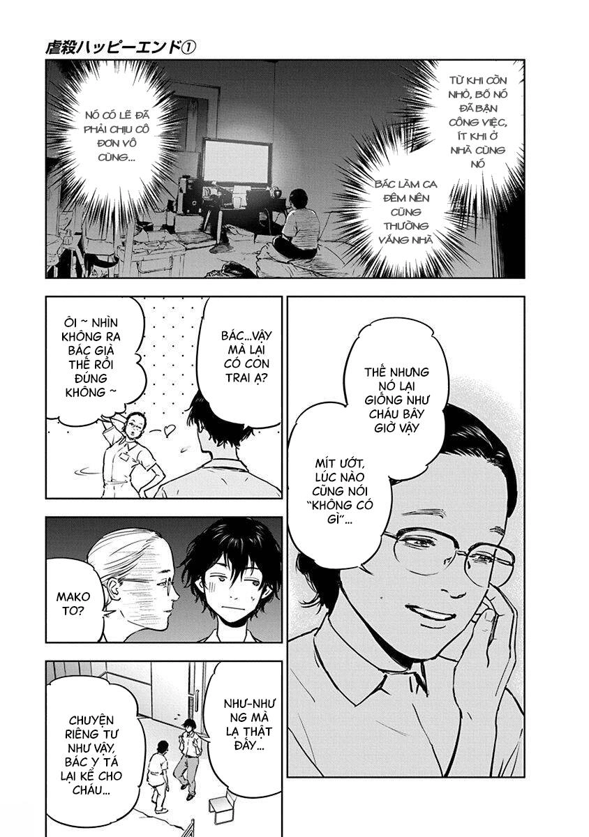 Massacre Happy End Chapter 5 - 18