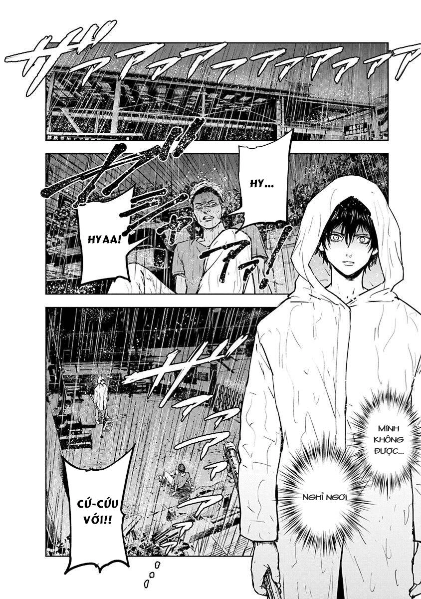 Massacre Happy End Chapter 5 - 21