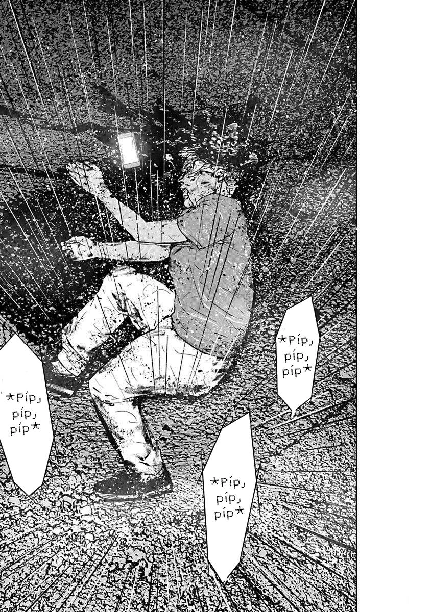 Massacre Happy End Chapter 5 - 26