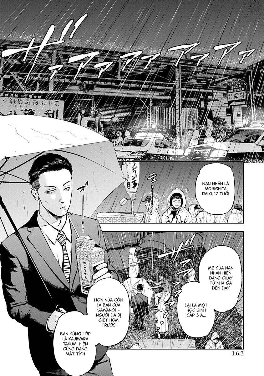 Massacre Happy End Chapter 6 - 3