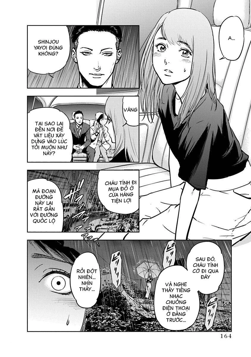 Massacre Happy End Chapter 6 - 5