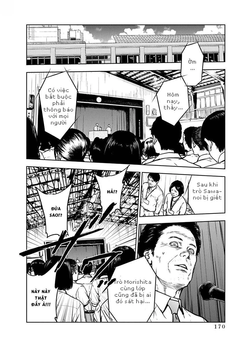 Massacre Happy End Chapter 6 - 11