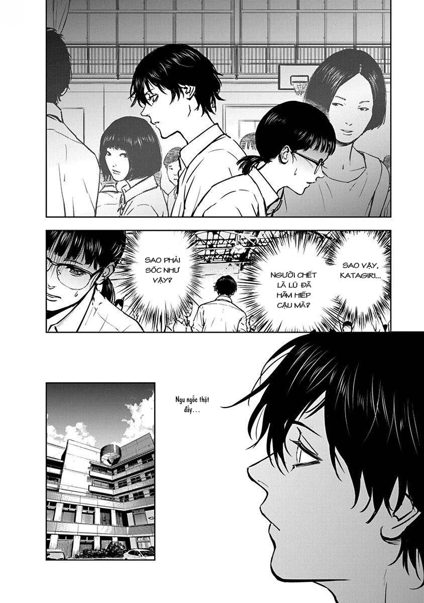 Massacre Happy End Chapter 6 - 13