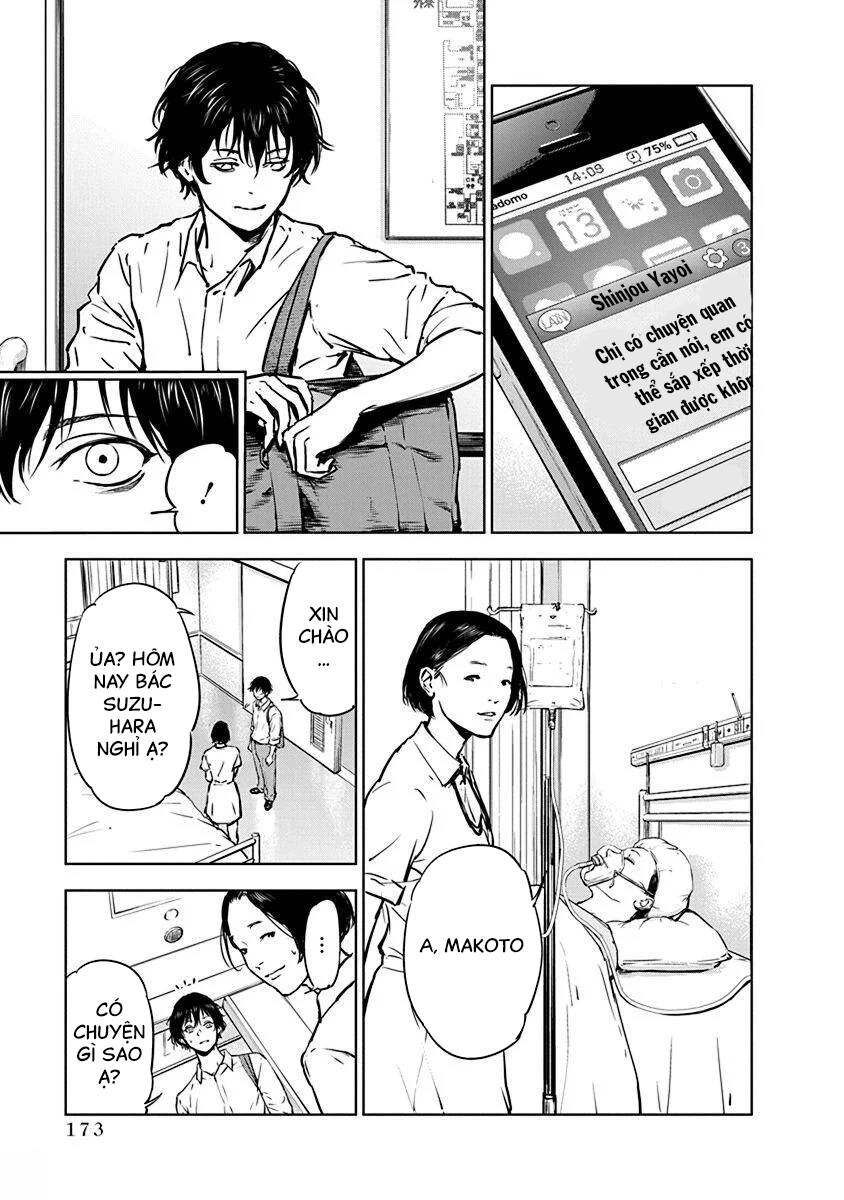 Massacre Happy End Chapter 6 - 14