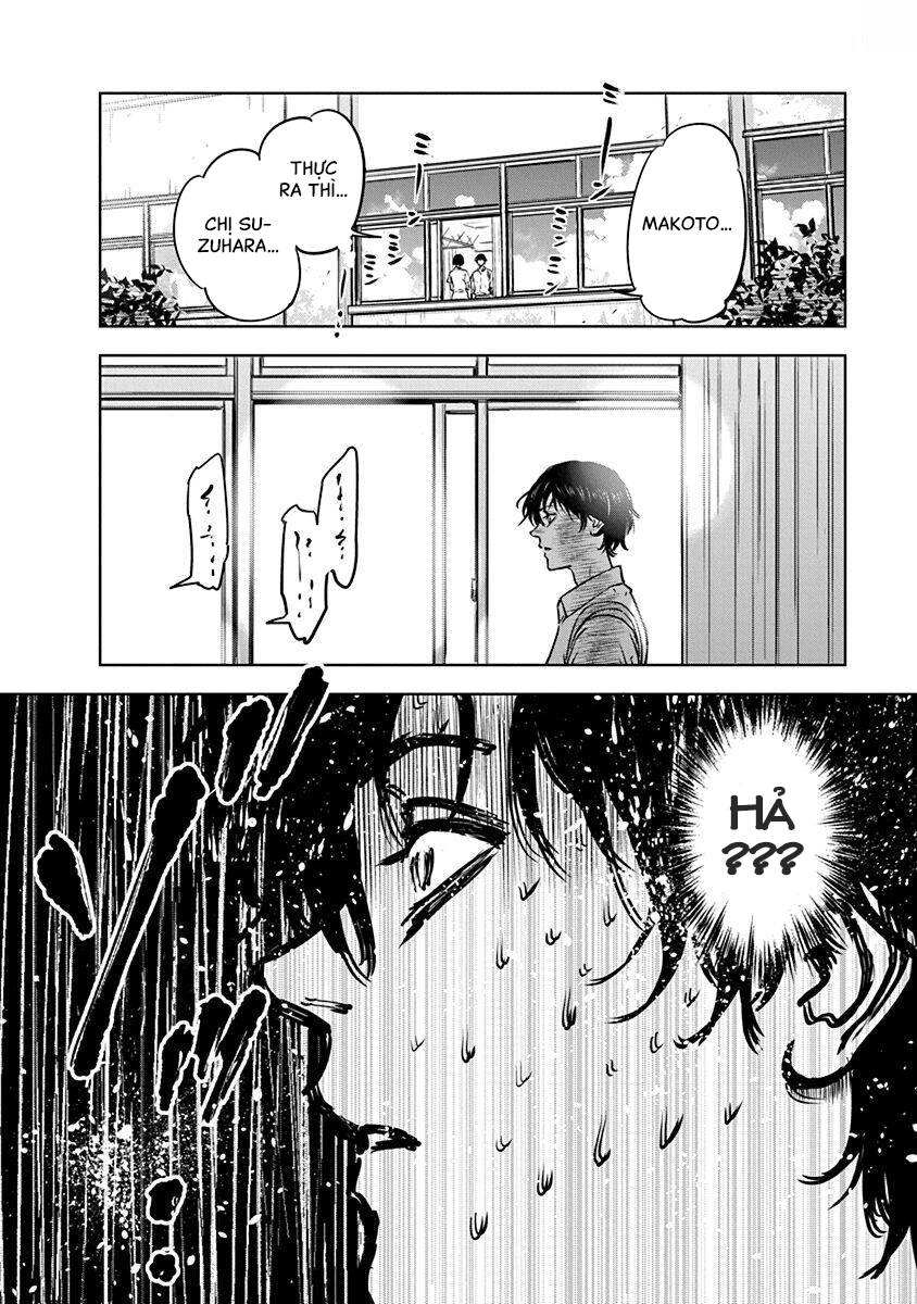 Massacre Happy End Chapter 6 - 15