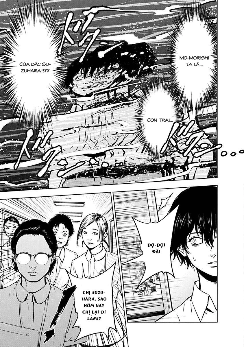 Massacre Happy End Chapter 6 - 16