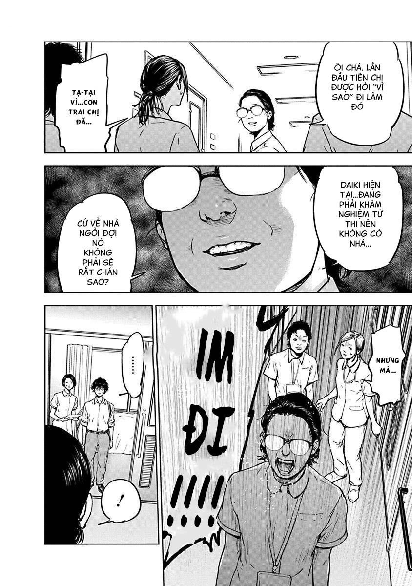 Massacre Happy End Chapter 6 - 17